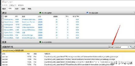 ޷֤Ӧó_windowsֹ޷֤ô-ͼ1