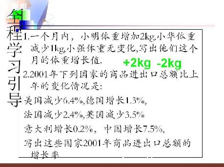 һڸ_Զڸ-ͼ2