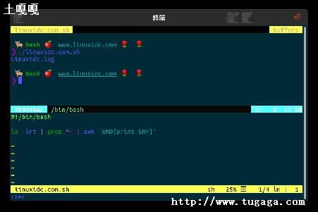 linuxʱ_linuxϵͳÿ춨ʱ-ͼ1