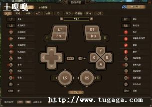 ֱӳ_gamepadֱôðӳ-ͼ2