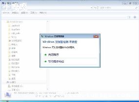 linuxʱɾļ7СʱǰĽű-ͼ1