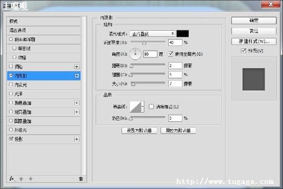 css3Ӱ͸ȵ_css3еӰôд-ͼ2