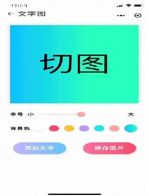 Źͼ_ŹôͼƬ-ͼ1