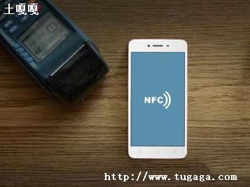 Сţֻnfcô,ʹֻNFCܵķ-ͼ1