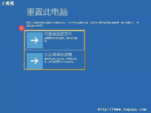 windowsҼһֱתȦ_win10ҼһֱתȦ-ͼ1