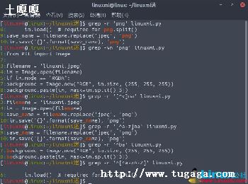 linuxgrepô-ͼ2