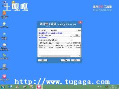 win10װusb20,usbwin7-ͼ1