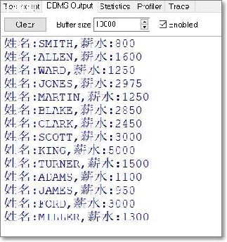 php洢_oracle洢̵Ĵʹ-ͼ3