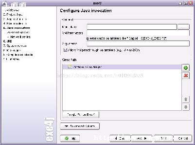 phpִjava_phpjava-ͼ2