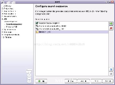 phpִjava_phpjava-ͼ3