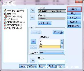 phpsmtpôŪ-ͼ2