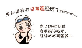 ʱphp-ͼ1