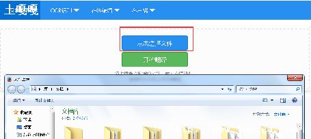 Ӣתphp-ͼ1