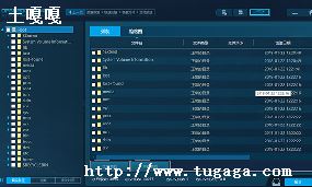 ļϵͳڵڼ_Linuxϵͳ-ͼ1