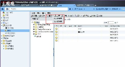 ļϵͳڵڼ_Linuxϵͳ-ͼ2