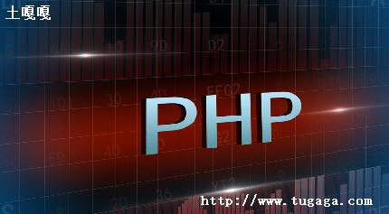 phpĸ˾_phpĸ˾-ͼ1