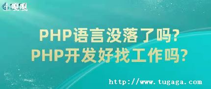 phpԺòѧ_կԺòѧ-ͼ2
