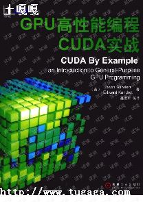 phpܱ_gpuܱ-ͼ1
