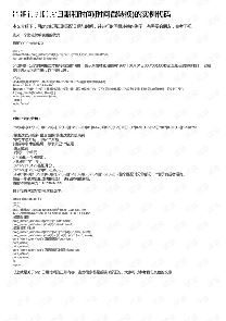 php_phpƥ-ͼ2