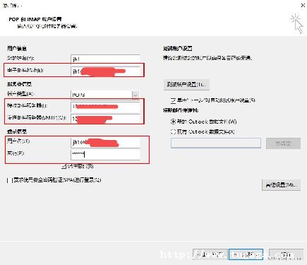 apacheҪphp汾-ͼ2