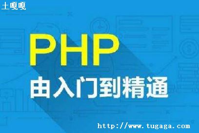 18רҵphpѵѵ-ͼ2