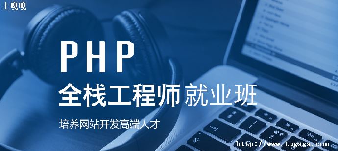 18רҵphpѵѵ-ͼ3