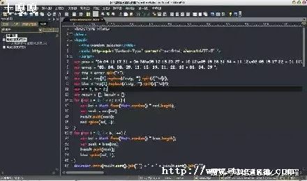 ajaxǶphp_htmlǶ뵽php-ͼ2