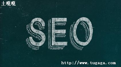phpseoŻ۸_PHP SEOŻ-ͼ1