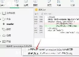 ôphp_php汾￴-ͼ2