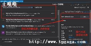 dropdownlist_aspdropdownlist-ͼ1