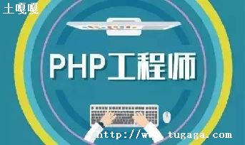 ƸphpԱ-ͼ1