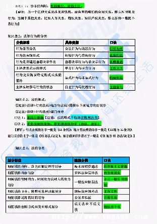 phpѡthread_phpѡ⼰-ͼ1