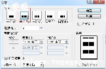phpҶ_phpҶ-ͼ1
