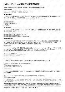 Pythonɺrandom_pythonĺ-ͼ1