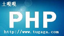 phpѵļҺ-ͼ1