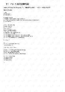 php_php-ͼ2