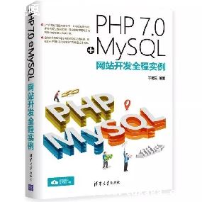 phpվʵ̳_php̬վʵ̵̳-ͼ2