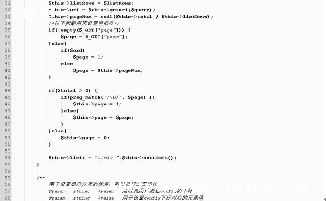 򵥵phpҳphp_phpҳʵ-ͼ1