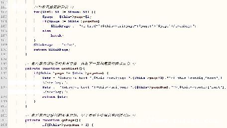 򵥵phpҳphp_phpҳʵ-ͼ3