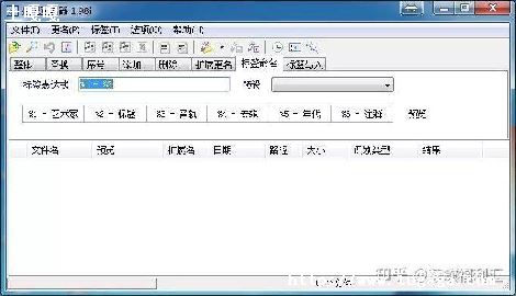 ļ޸_ôļ-ͼ1
