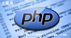 phpվ_phpվʵ̵̳ڶ-ͼ2