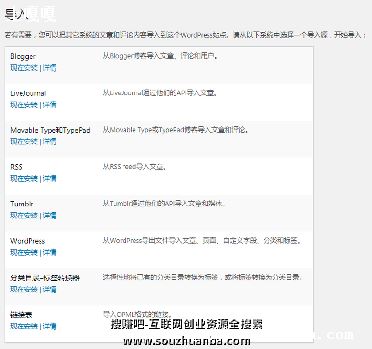 php_phpword-ͼ1