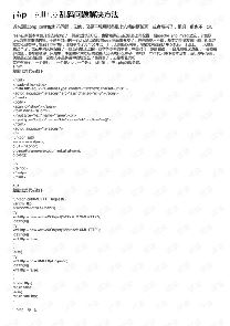 xmlphp-ͼ1