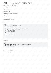 phpֲˢҳ_jsֲˢҳ-ͼ1
