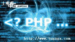 phpζpreg_phpǰ-ͼ1