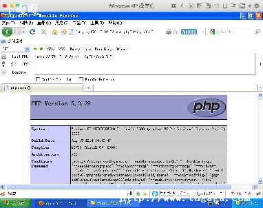 phpζpreg_phpǰ-ͼ2
