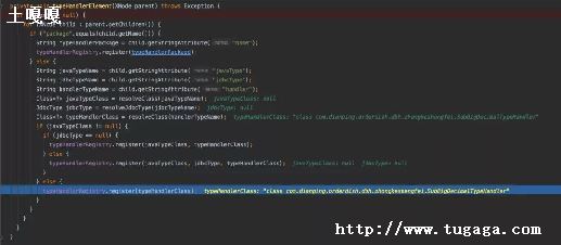php̰߳ȫ̰߳ȫ_java̰߳ȫͷ̰߳ȫ-ͼ2