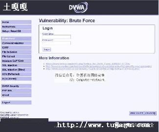 phpͻ˽ű_phpűddos-ͼ2