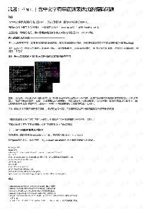 phpַʽ_ʽַָ-ͼ1