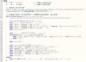 php_ÿһ-ͼ1
